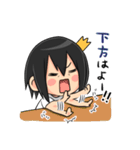 ゲーマーの為のスタンプ4（個別スタンプ：30）