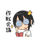 ゲーマーの為のスタンプ4（個別スタンプ：31）