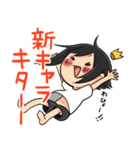 ゲーマーの為のスタンプ4（個別スタンプ：32）