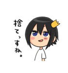 ゲーマーの為のスタンプ4（個別スタンプ：34）