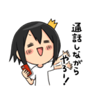 ゲーマーの為のスタンプ4（個別スタンプ：36）