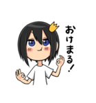 ゲーマーの為のスタンプ4（個別スタンプ：39）
