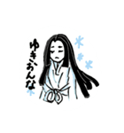 ようかい。（個別スタンプ：10）