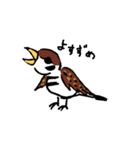 ようかい。（個別スタンプ：15）