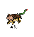 ようかい。（個別スタンプ：16）