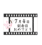 7月4日記念日うさぎ（個別スタンプ：7）