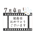 7月4日記念日うさぎ（個別スタンプ：8）