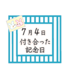 7月4日記念日うさぎ（個別スタンプ：10）