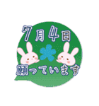 7月4日記念日うさぎ（個別スタンプ：30）