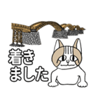 猫と錦帯橋（個別スタンプ：24）