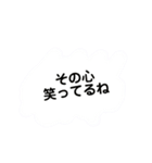 最高傑作のスタンプだと思うんだよね（個別スタンプ：1）