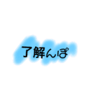 最高傑作のスタンプだと思うんだよね（個別スタンプ：2）