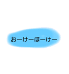 最高傑作のスタンプだと思うんだよね（個別スタンプ：6）