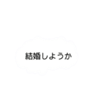 最高傑作のスタンプだと思うんだよね（個別スタンプ：7）