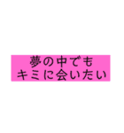 最高傑作のスタンプだと思うんだよね（個別スタンプ：8）