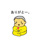 坊主あたまの赤ちゃんスタンプ2セット目（個別スタンプ：3）