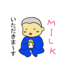 坊主あたまの赤ちゃんスタンプ2セット目（個別スタンプ：5）