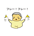 坊主あたまの赤ちゃんスタンプ2セット目（個別スタンプ：6）