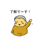 坊主あたまの赤ちゃんスタンプ2セット目（個別スタンプ：7）