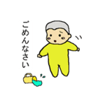坊主あたまの赤ちゃんスタンプ2セット目（個別スタンプ：8）