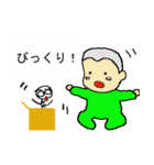 坊主あたまの赤ちゃんスタンプ2セット目（個別スタンプ：9）
