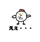 ますます！てきいき（個別スタンプ：10）