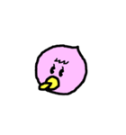 ますます！てきいき（個別スタンプ：13）