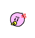 ますます！てきいき（個別スタンプ：14）