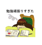 頑張っているあなたの力になりたい。（個別スタンプ：8）