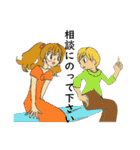 頑張っているあなたの力になりたい。（個別スタンプ：20）