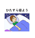 頑張っているあなたの力になりたい。（個別スタンプ：36）