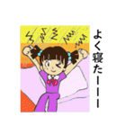 頑張っているあなたの力になりたい。（個別スタンプ：37）