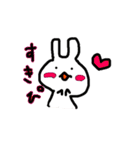 ゆるすぎないうさぎさん（個別スタンプ：15）