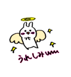ゆるすぎないうさぎさん（個別スタンプ：16）