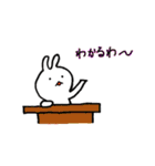 ゆるすぎないうさぎさん（個別スタンプ：17）