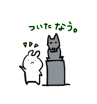ゆるすぎないうさぎさん（個別スタンプ：25）