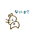 ゆるすぎないうさぎさん（個別スタンプ：27）