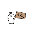 ゆるすぎないうさぎさん（個別スタンプ：28）