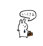 ゆるすぎないうさぎさん（個別スタンプ：31）