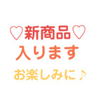 個人サロンのエステティシャンの言葉（個別スタンプ：32）