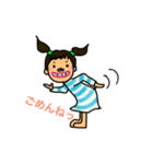 yuraのきもち（個別スタンプ：1）