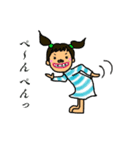 yuraのきもち（個別スタンプ：3）