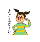 yuraのきもち（個別スタンプ：5）
