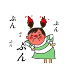 yuraのきもち（個別スタンプ：7）