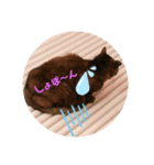 れっさー①（個別スタンプ：2）
