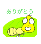 いつもの優しいむしたち（個別スタンプ：3）