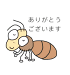 いつもの優しいむしたち（個別スタンプ：4）