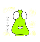 いつもの優しいむしたち（個別スタンプ：9）