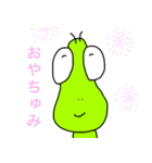 いつもの優しいむしたち（個別スタンプ：12）