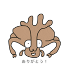 いつもの優しいむしたち（個別スタンプ：39）